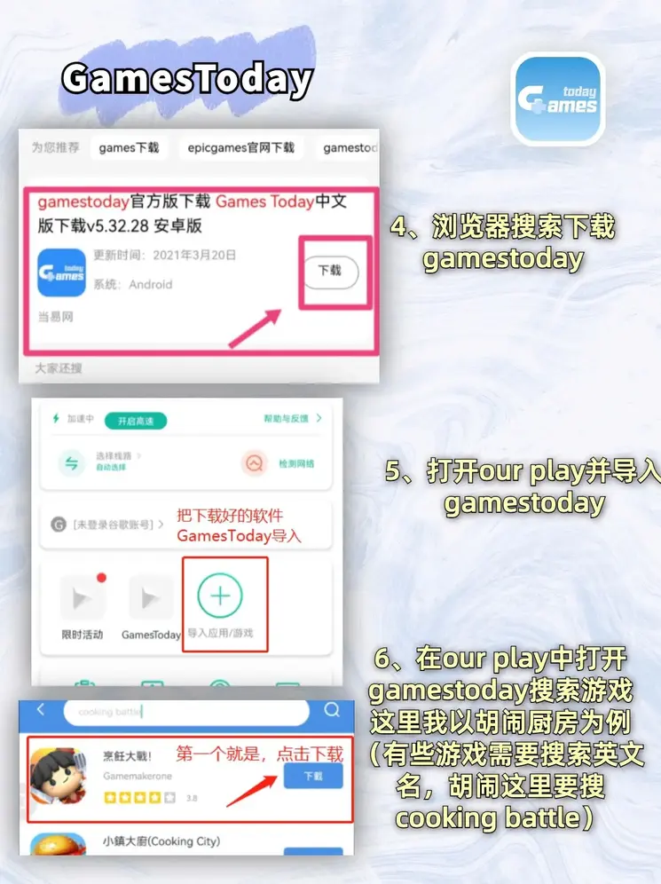 万博体育最新登陆口登录入口截图2